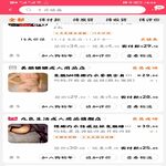 /photo/895783/玩具/玩具 (6)_1_11_small.jpg